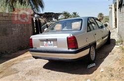 ئۆپڵ ئۆمێگا